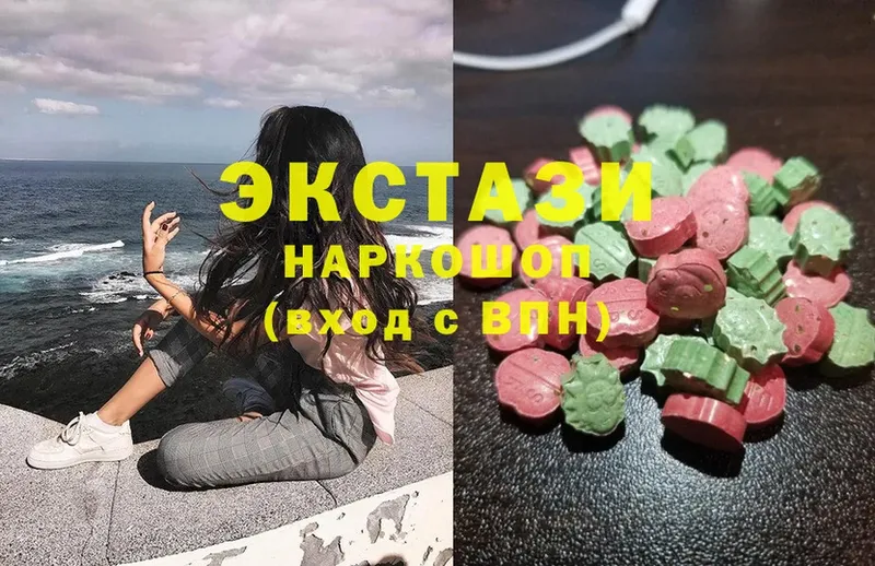 ЭКСТАЗИ 280 MDMA  mega ТОР  Петропавловск-Камчатский 